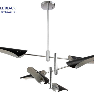 Люстра на штанге Crystal Lux RAFAEL SP6 CHROME