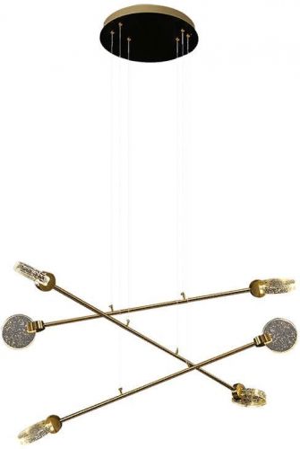 Светильник подвесной HIPER H826-4 18Вт LED gold