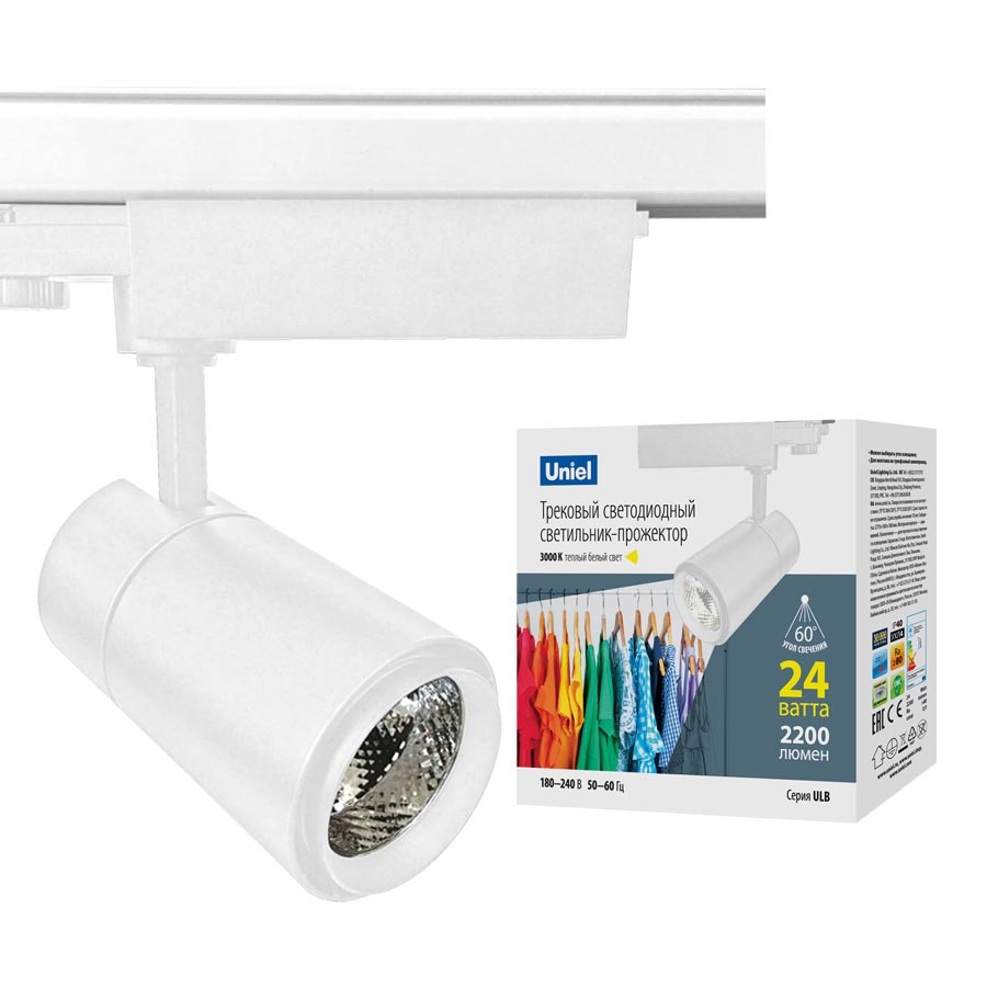 Светильник Uniel ULB-T52-24W/4000K/H White ULB-T52 ()