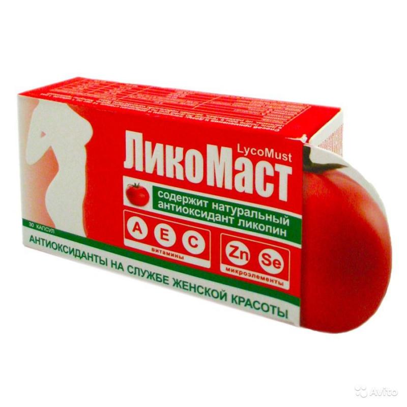 ЛИКОМАСТ капс. №30