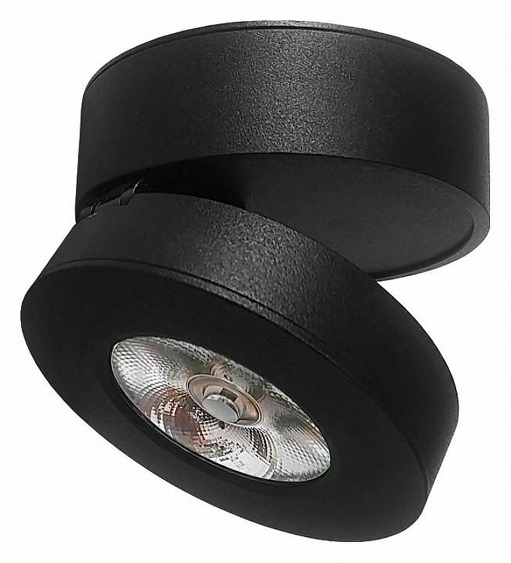 Накладной светильник Citilux Стамп CL558031N цвет плафона/подвески Черный, цвет арматуры Черный
