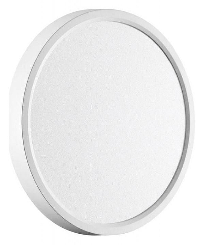 Накладной светильник Sonex Alfa White 7659/18L цвет плафона/подвески Белый, цвет арматуры Белый