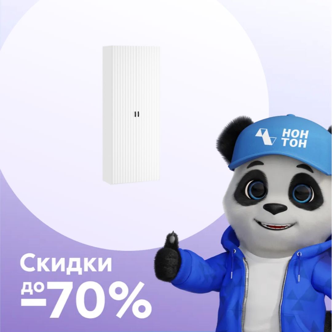 Шкаф двустворчатый Тиффани белый снег / белый софт