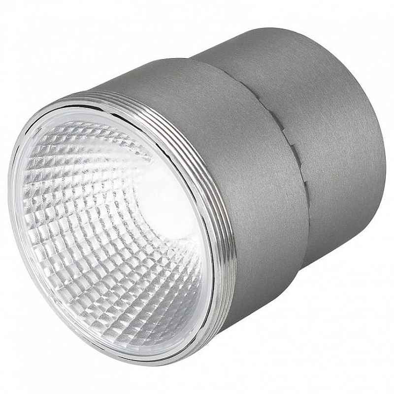 Модуль светодиодный Arlight Sp-Polo 024249 цвет арматуры Серый
