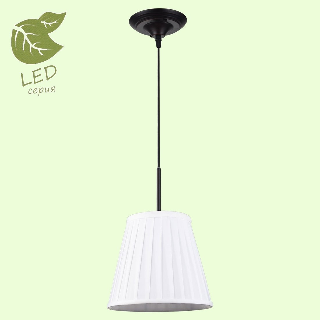 Светильник Lussole LOFT GRLSL-2916-01