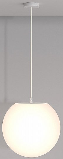 Уличный подвесной светильник Maytoni Erda O594PL-01W