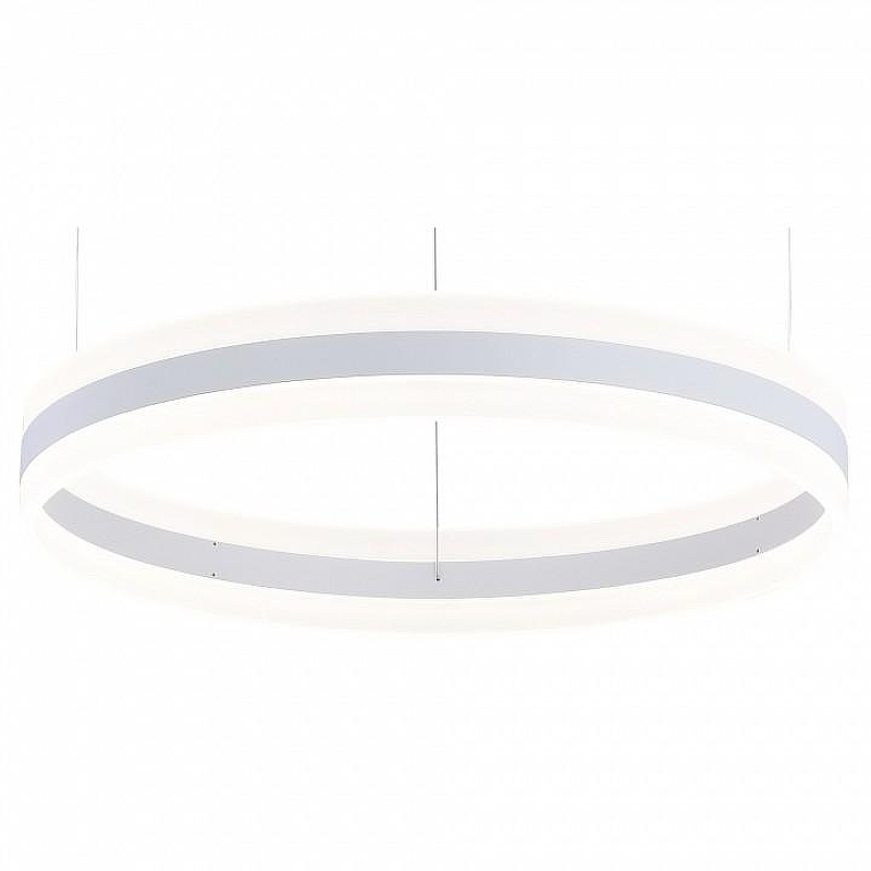 Подвесной светильник Artelamp 2501 A2501SP-1WH цвет плафона/подвески Белый, цвет арматуры Белый