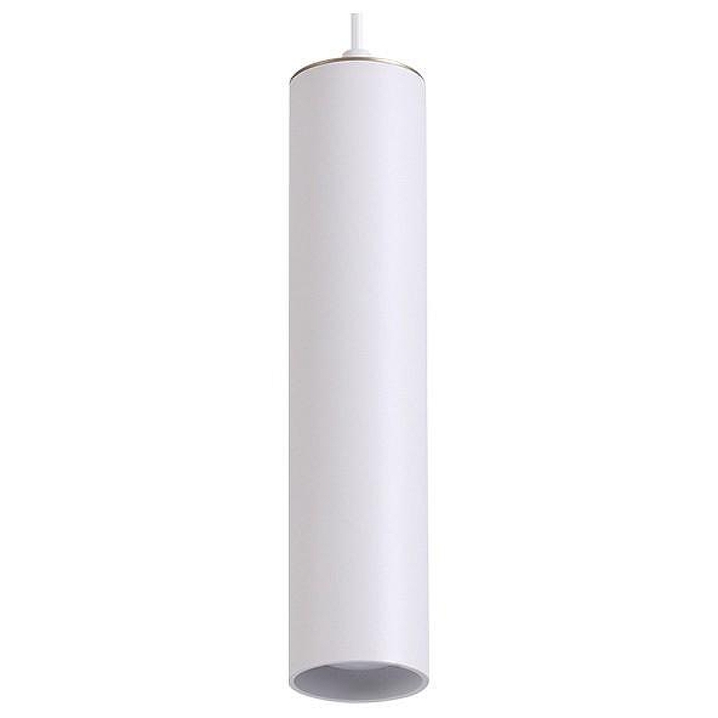 Подвесной светильник Odeon Light K1ko 3873/1L цвет плафона/подвески Белый, цвет арматуры Белый